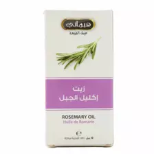 Hemani Rosemary Hair Oil- 30ml